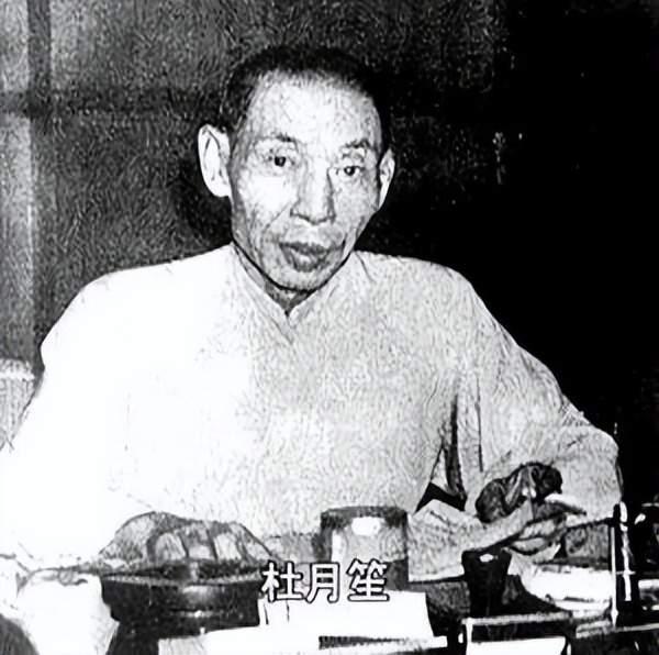 “上海滩皇帝”杜月笙之墓,朝向上海,坟冢后侧上的字很显眼! - 知乎