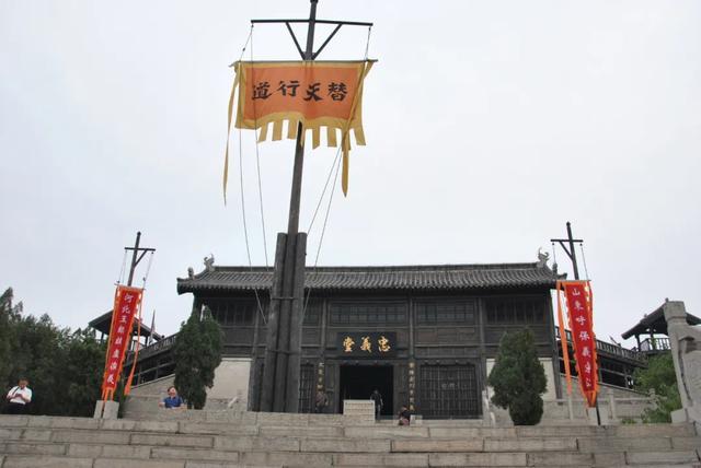 900年前水浒故事发生地水泊梁山如今是什么样