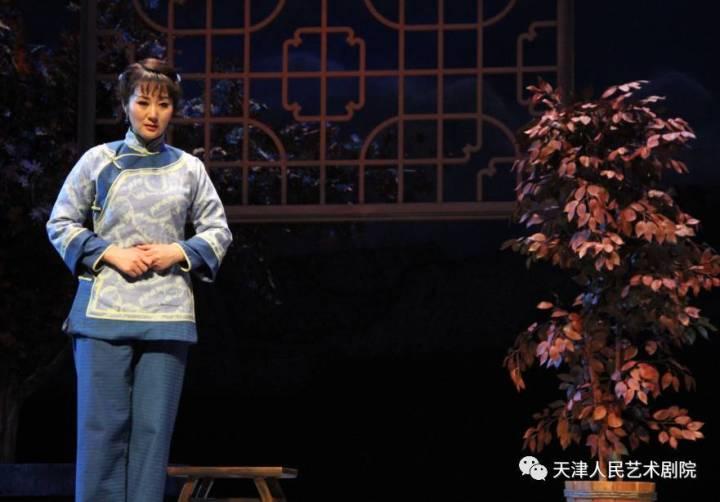 看津味话剧品天津精神之婢女春红