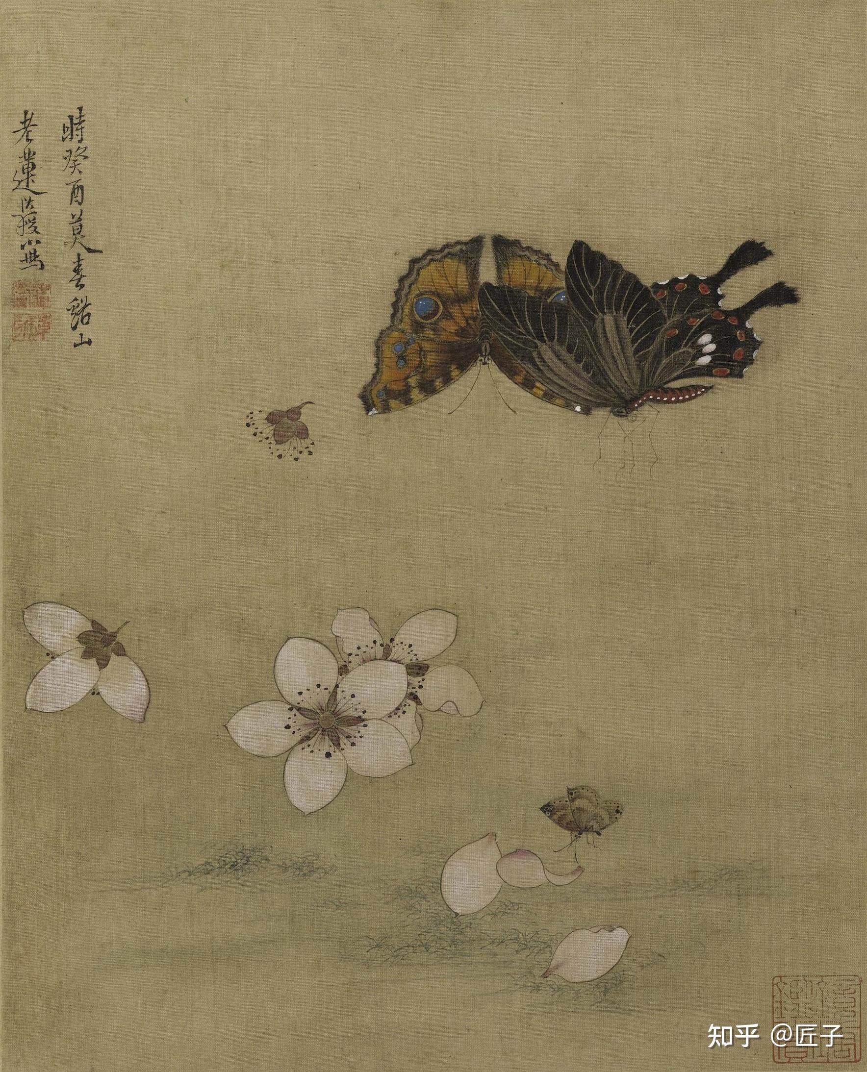 明 陈洪绶 花鸟草虫册