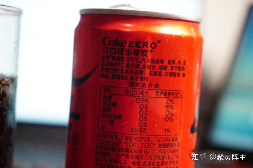 阿斯巴甜被列为致癌物?解析代糖的秘密,以及14款无糖可乐的代糖分析 - 知乎