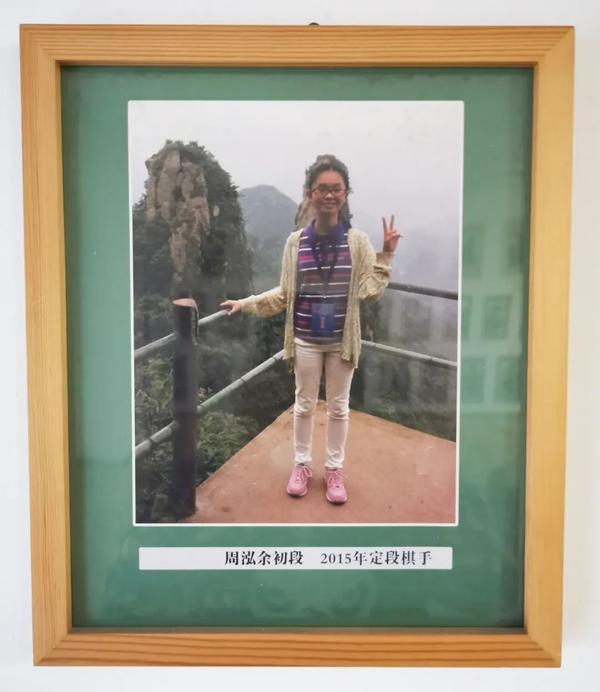 吴清源杯 於之莹 周泓余会师决赛 知乎