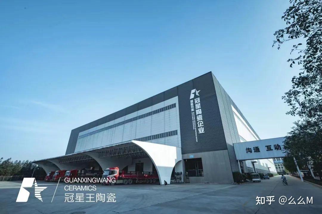 科技引领创新驱动冠星王陶瓷再获高新技术企业认定