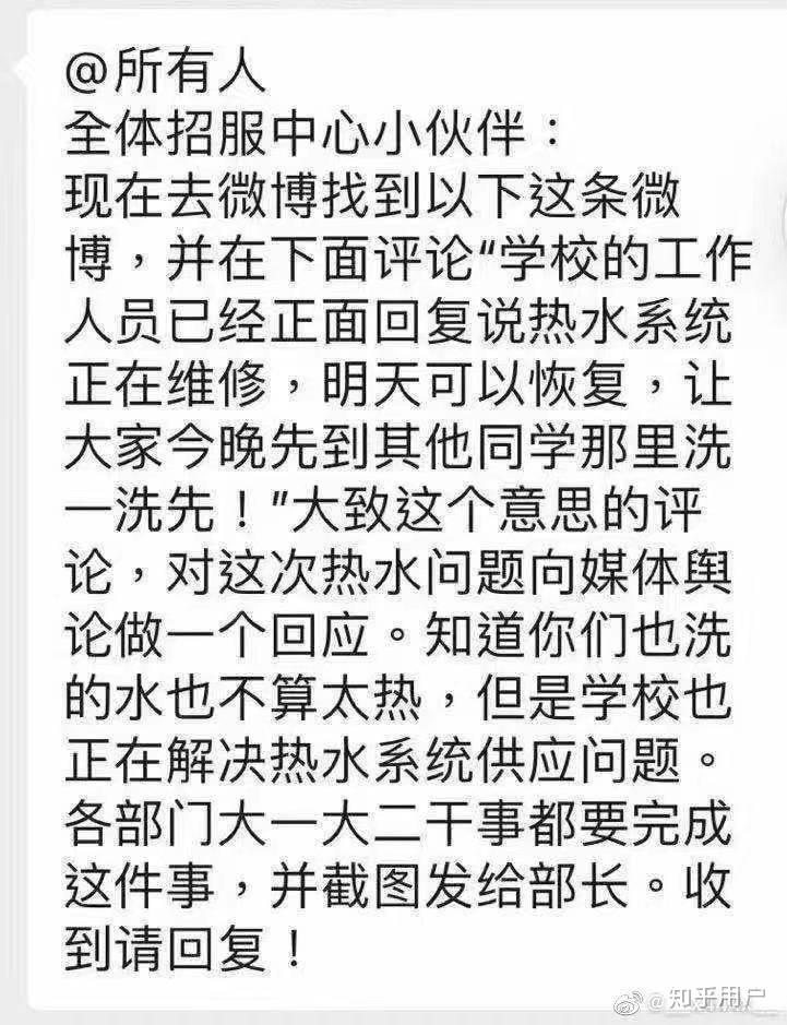 v2-9f113a1945abe7710ba82e1508e2fdab_r.jpg