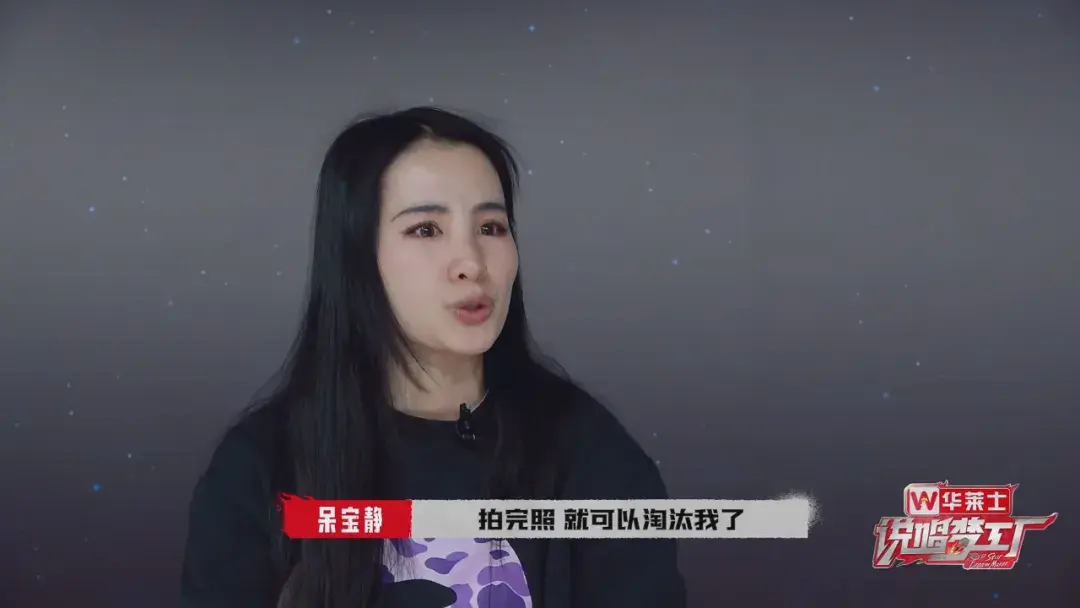 《说唱梦工厂》第一期,有杰伦的惊喜亮相,导师的炸裂