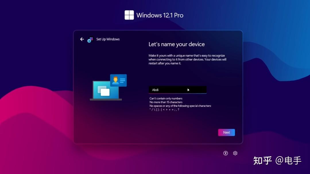  windows12 