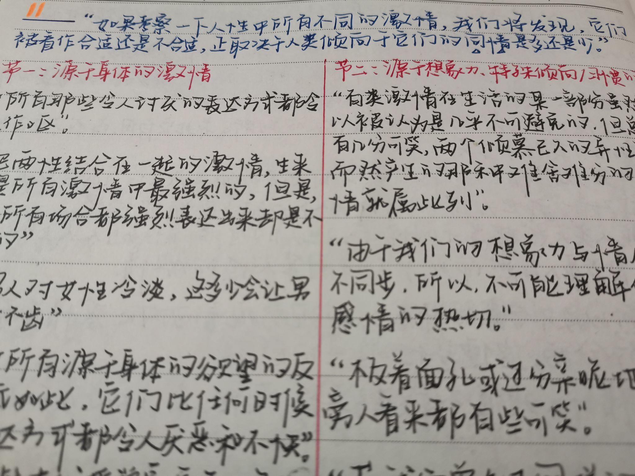 v2-9f2195cdceef08b0491154e1d6e13103_r.jpg