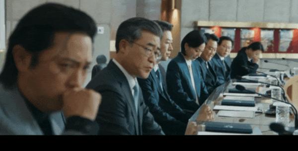 《新进职员姜会长》本季韩剧黑马预定？设定爽到离谱！