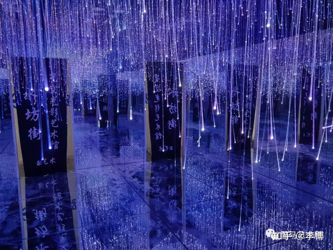 酷马·星空光影艺术馆