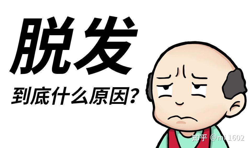 局部用药可以选择外用糖皮质激素类,常见的比如丙酸氯倍他索搽剂