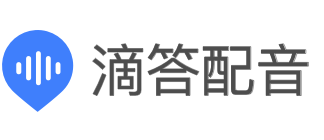 抖音里面最常见的那个AI配音的主播叫什么名字？