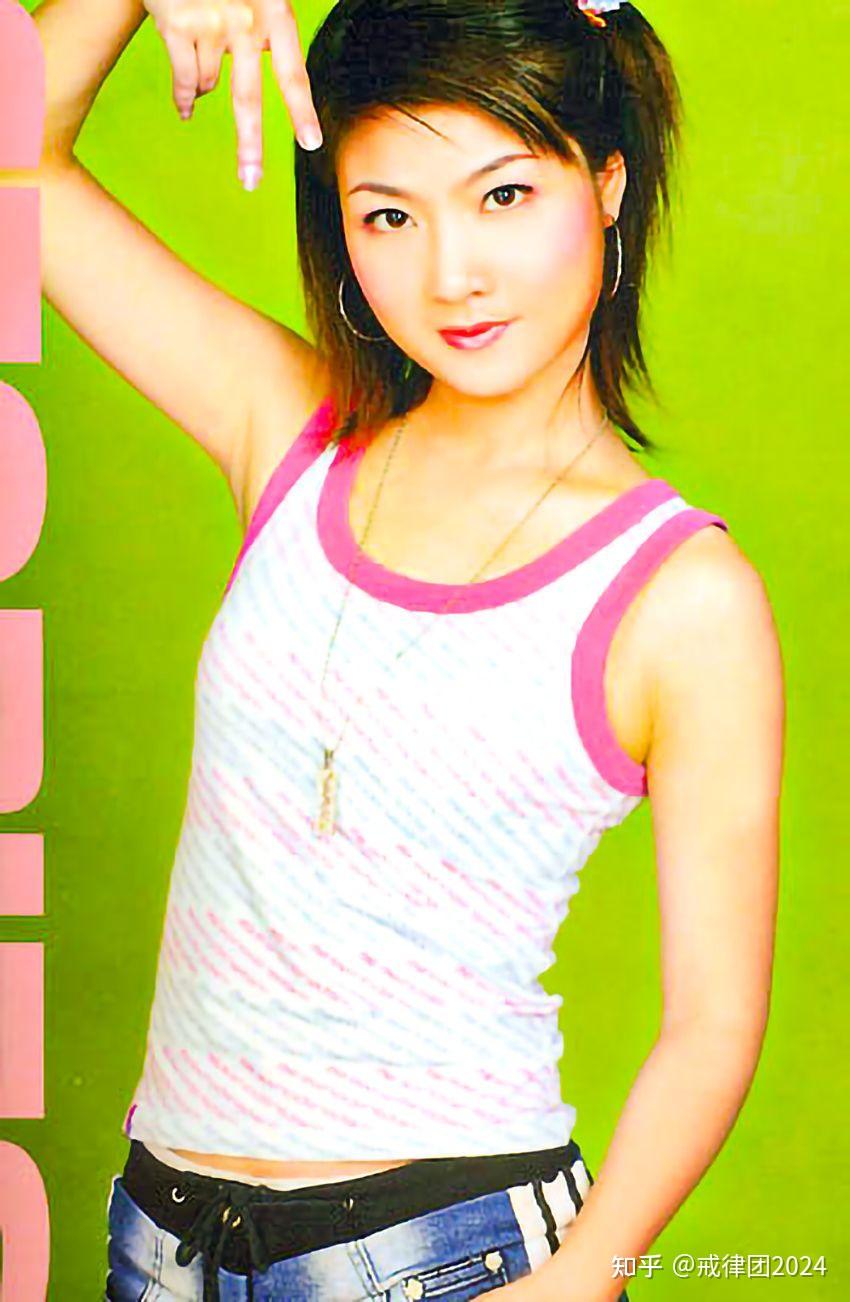 戒律团2024年4月18日黑龙江电视台和河南电视台女明星主持人排行榜全