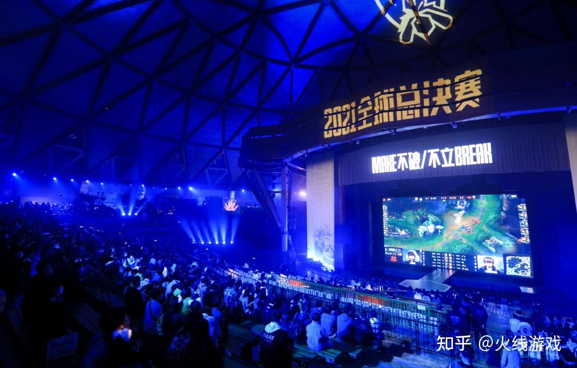 s赛有望举行双败制lol全球电竞负责人lpl的双败制效果很好