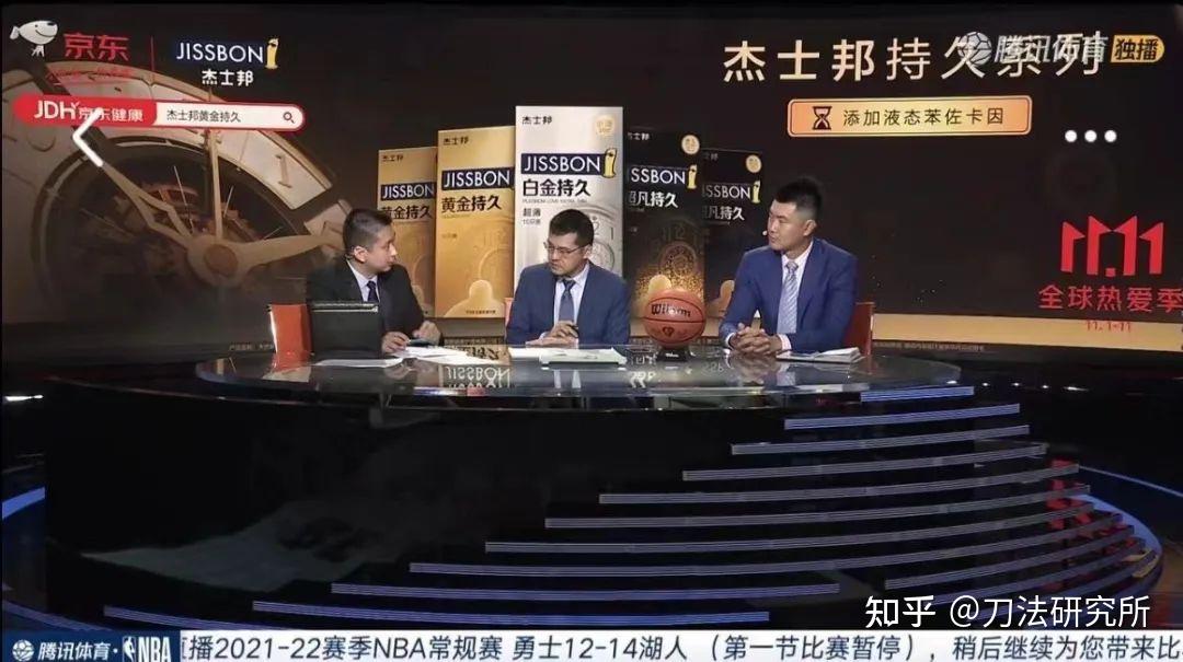 对谈杰士邦在包装上增加盲文不以短期roi为导向品牌图什么