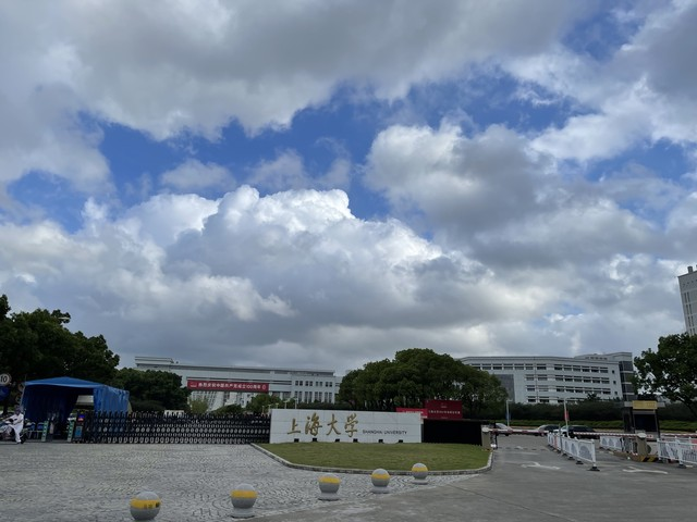 同济,华东师范大学)3,在沪的双一流学校的本科应届生(华东理工大学
