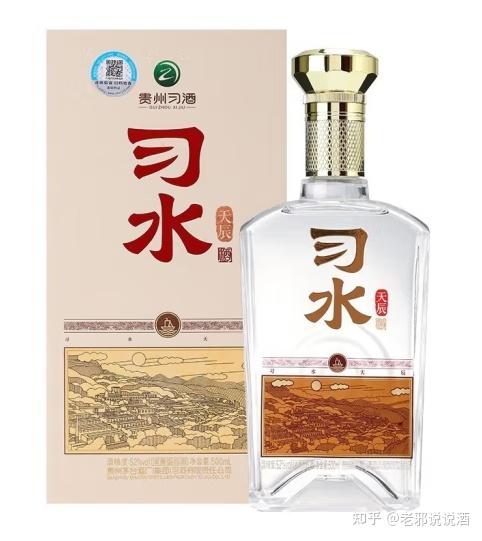 三,210元区间他们还有一款比着二代五粮春生产的白酒高洲窖龄30也是不