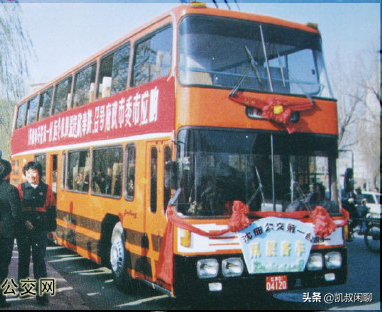 东北地区汽车企业曾经的耀眼之星——第二集：华龙客车 - 知乎