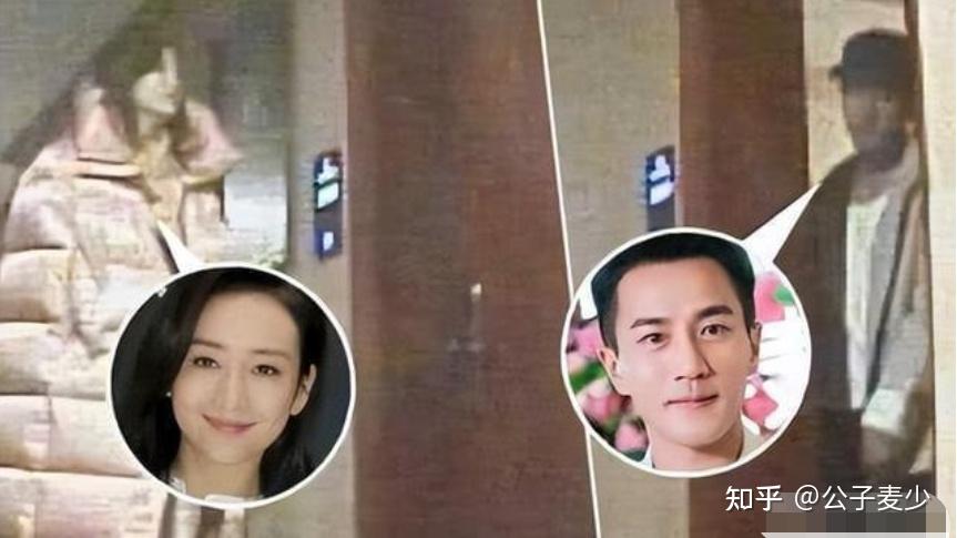 刘恺威新恋情疑曝光!