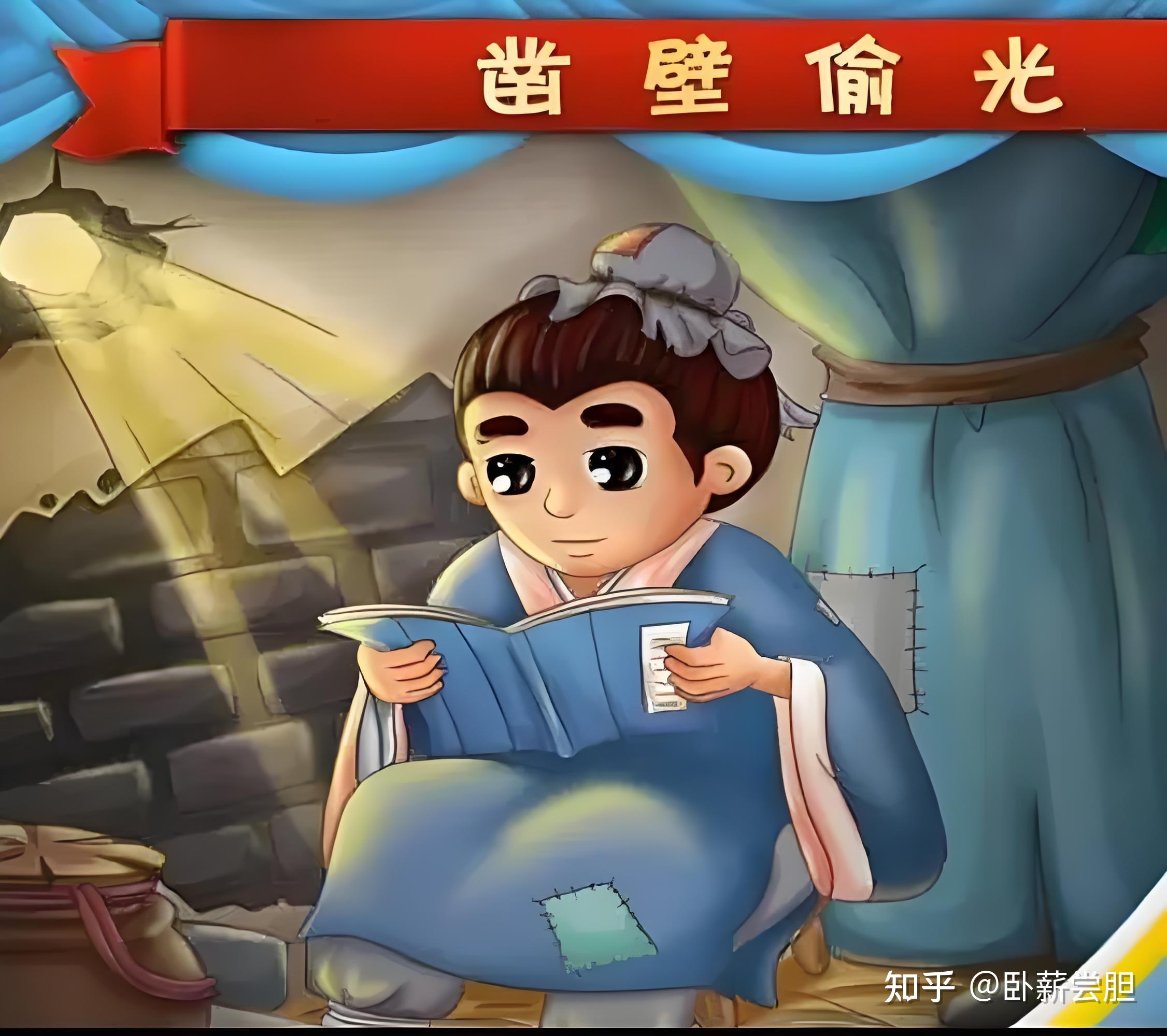 古代科举之路:一场超乎想象的艰难征程 - 知乎