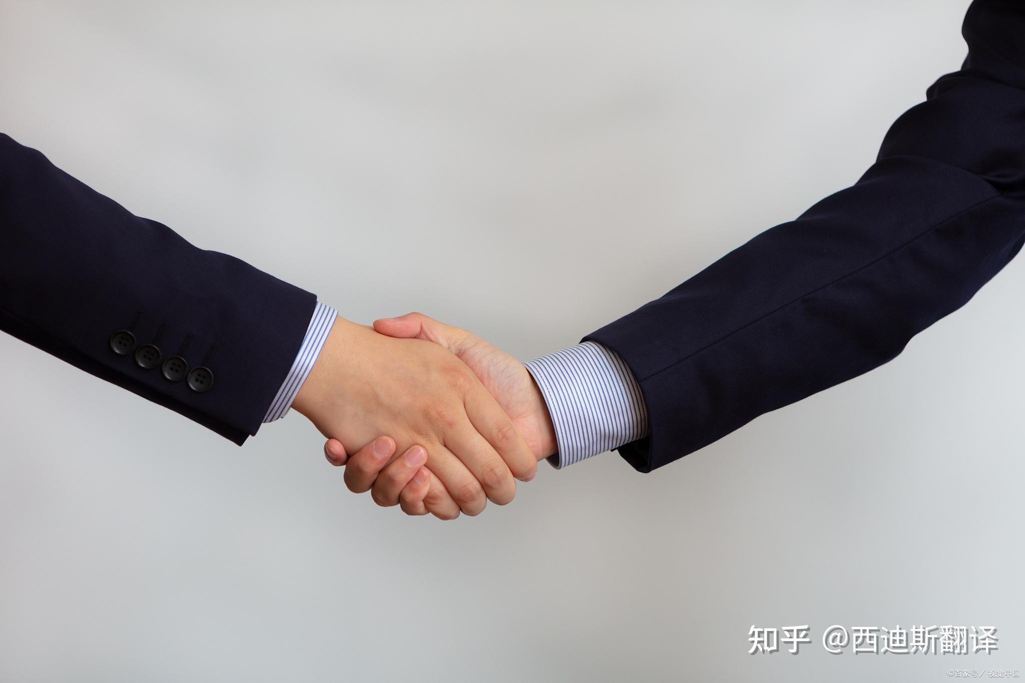 翻译公司：口译教学基于口译过程的四个基本步骤 - 知乎