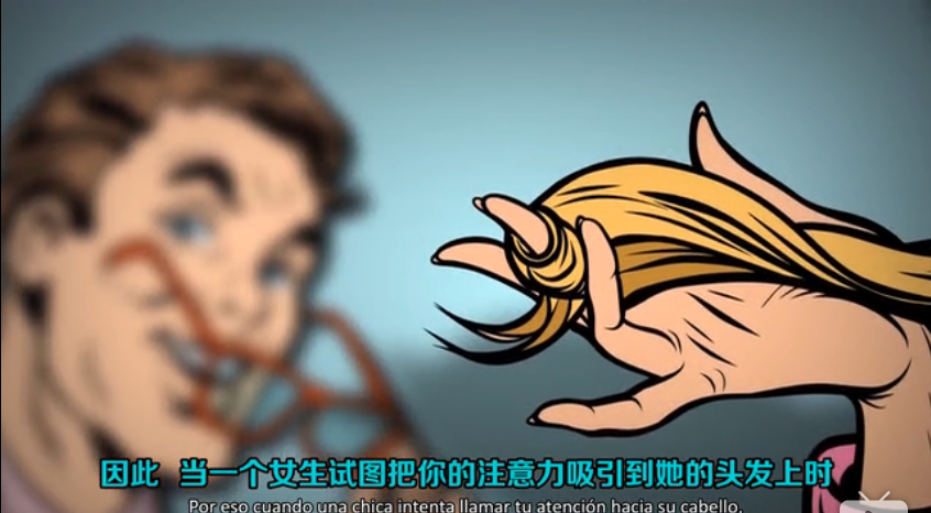 被追的女孩不喜欢你的表现有哪些?