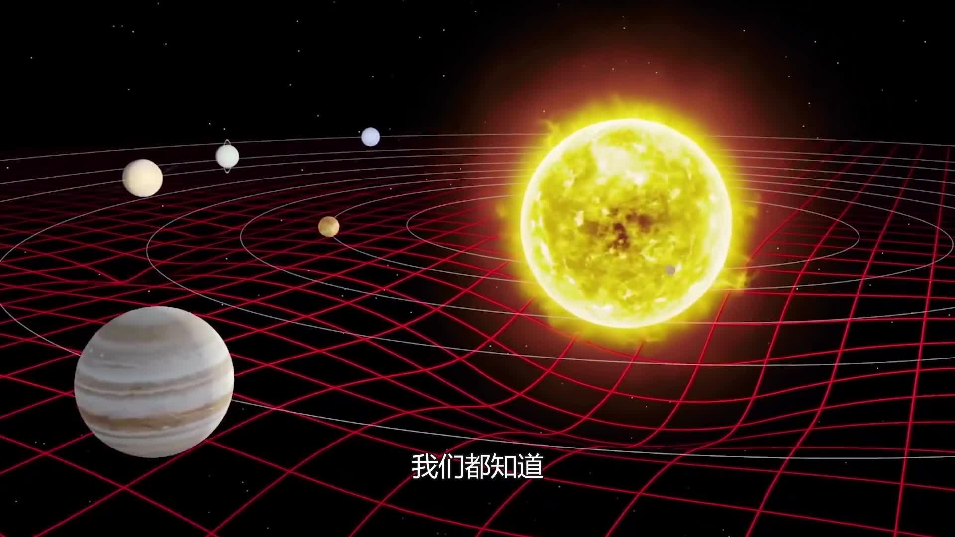 这个星球上太阳是打西边出来的自转一周要243天比一年还长