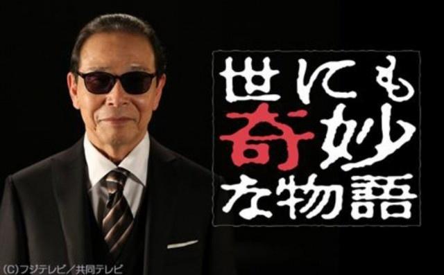 恐怖 荒诞 感人 开播30年的 世界奇妙物语 中那些令人印象深刻的故事 知乎 恐怖 荒诞 感人 开播30年的 世界奇妙物语 中那些令人印象深刻的故事 知乎