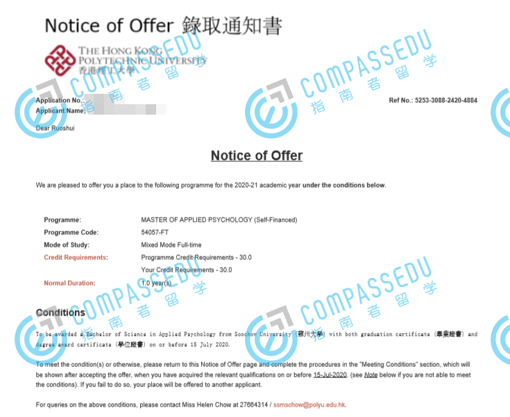 大连理工大学今年的录取分数线_大连理工大学2024录取分数线_2021高考大连理工分数线