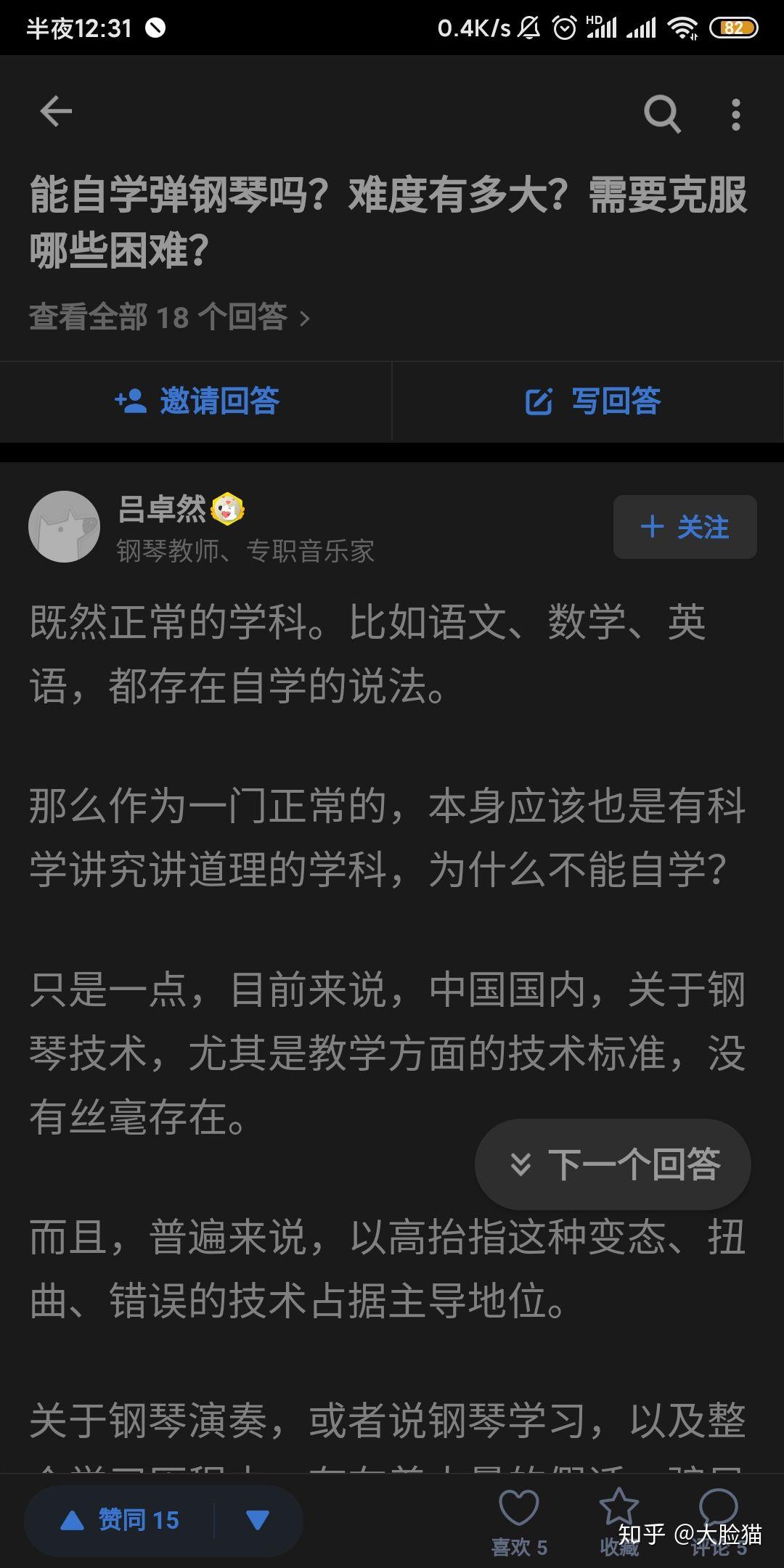 v2-9f4c6b4bafe06bb23f44a267ac7cc73b_r.jpg