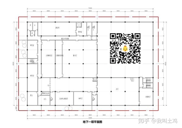 2020年一级注册建筑师大设计参考答案- 知乎