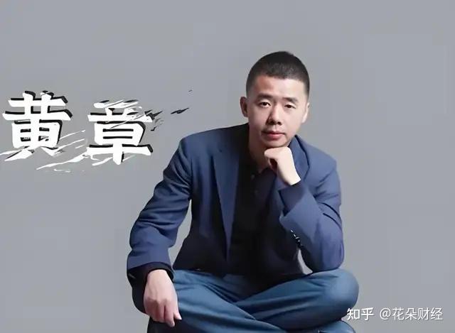 黄章退出3年后，魅族手机终于凉了？ - 知乎