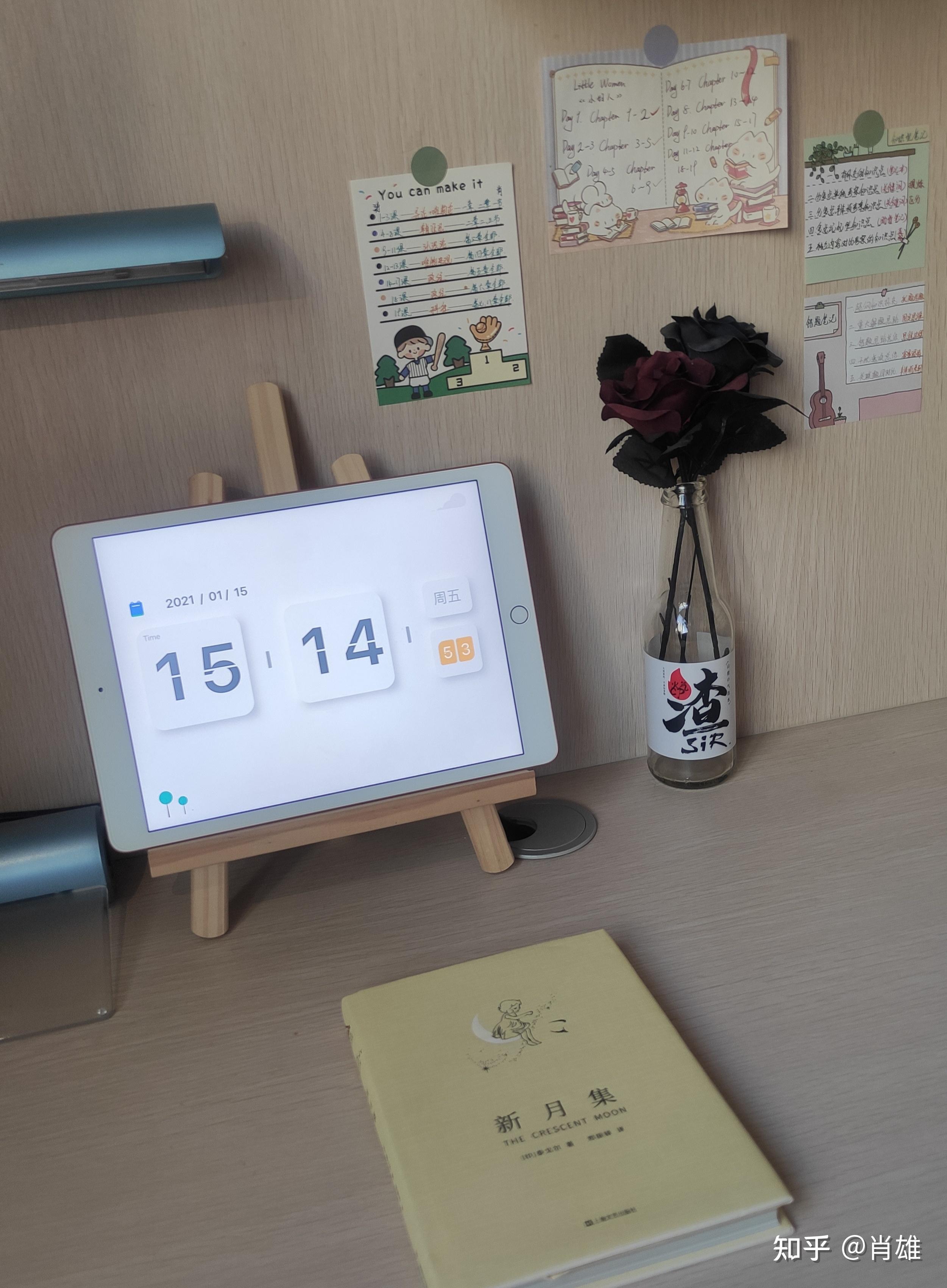 氢时钟一位优雅的时间守门员