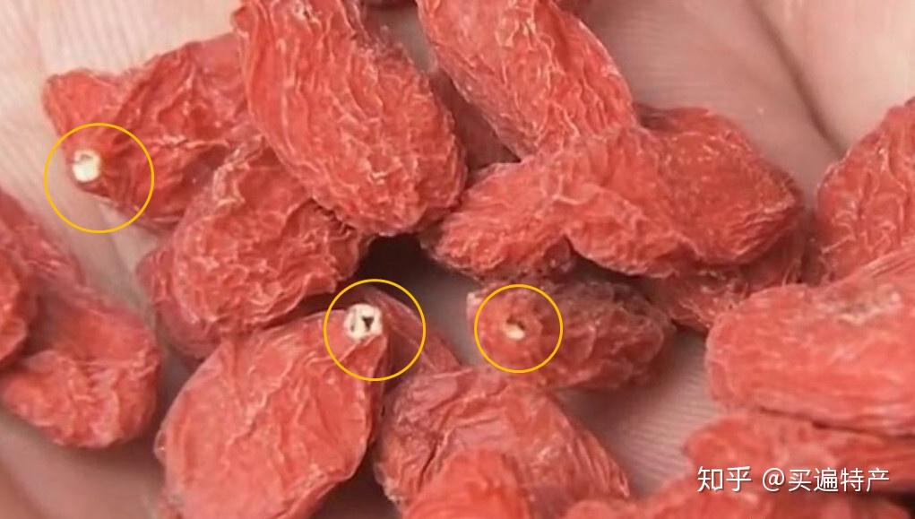 我妈在拼多多买了两包宁夏枸杞,疑似过度熏硫,常吃恐致慢性中毒 - 知乎
