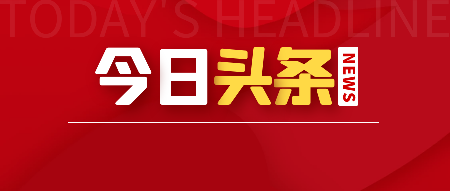 v2-9f60bfbe6f1289de3e315b07ed871c35_1440w.jpg?source=172ae18b