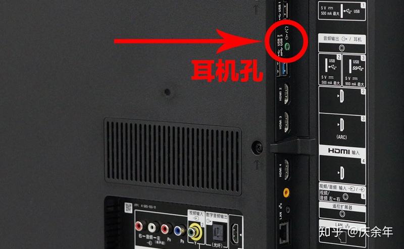 索尼kd55x7000d智能电视怎么k歌唱歌