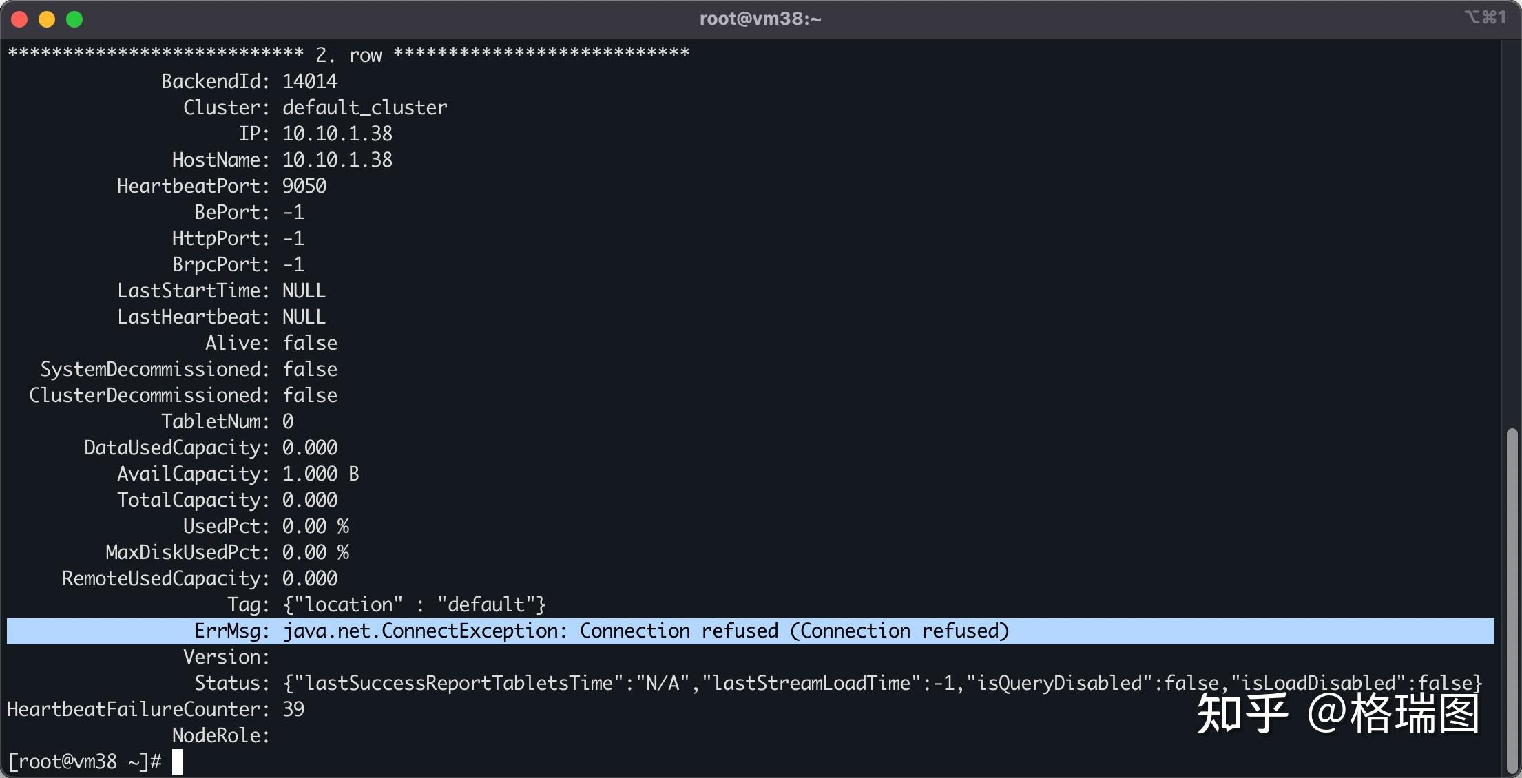 Apache Doris0099进阶使用19计算节点 知乎