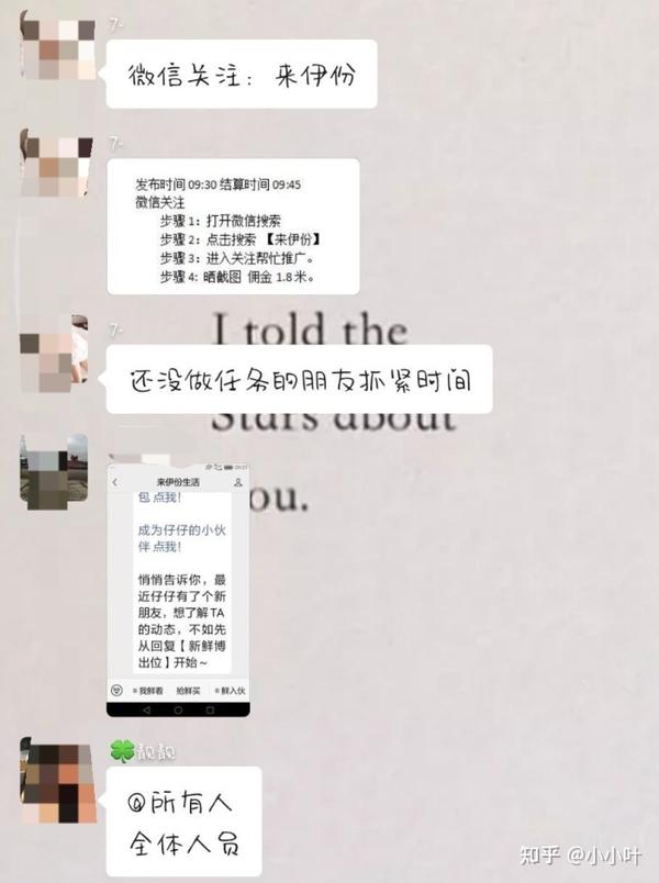 投稿公众赚钱微信号是什么_投稿公众赚钱微信号是真的吗_微信公众号投稿赚钱是真的吗