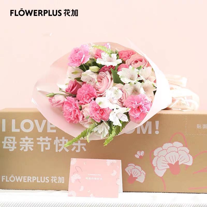 母亲节快到了有没有值得推荐的母亲节礼物