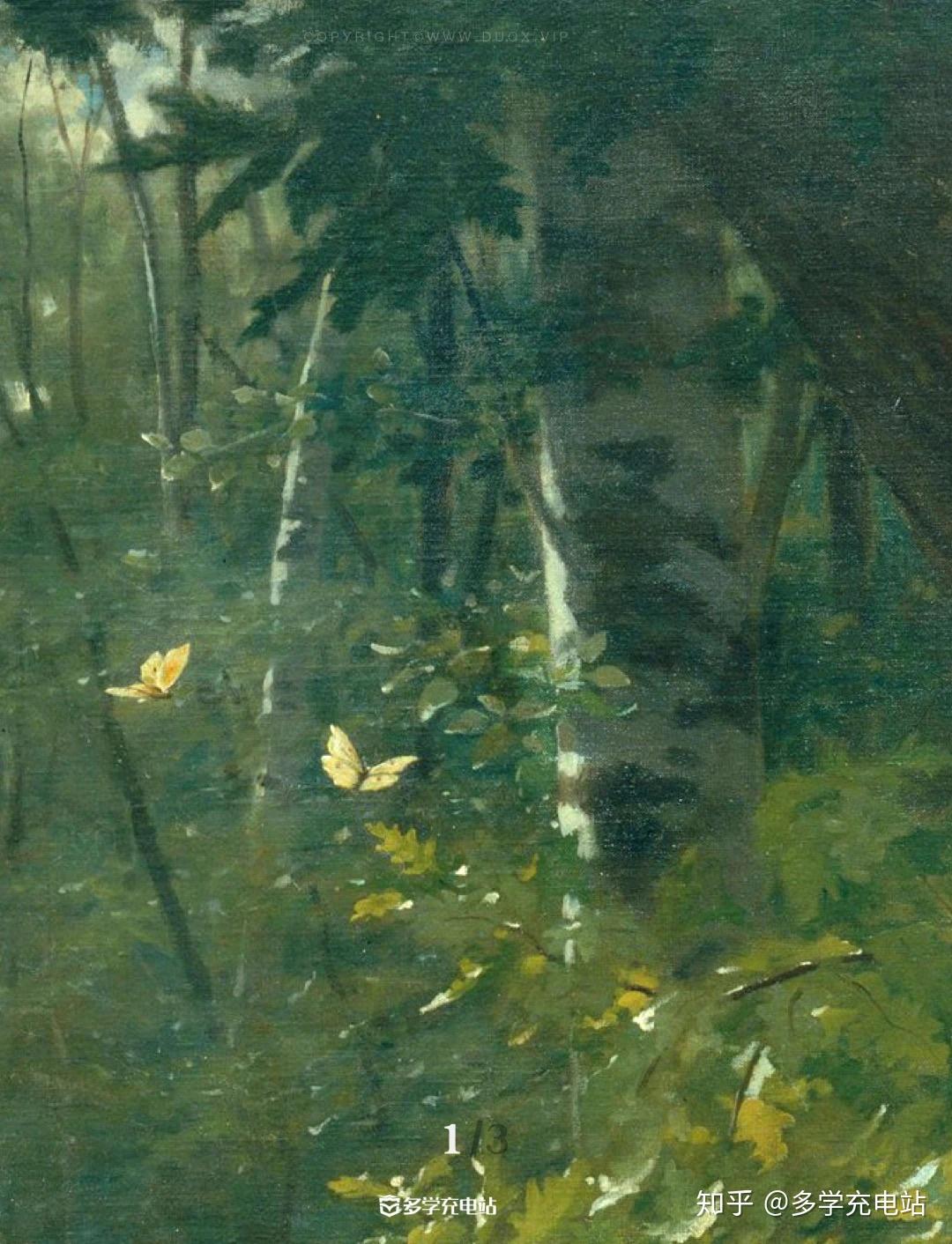 每日一画春光1873年皮耶奥古斯特考特赏析