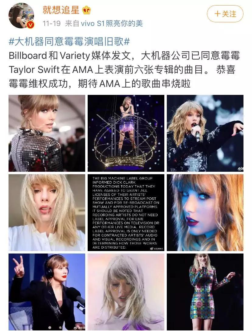 霸凌事件再次发酵,背后大佬浮出水面