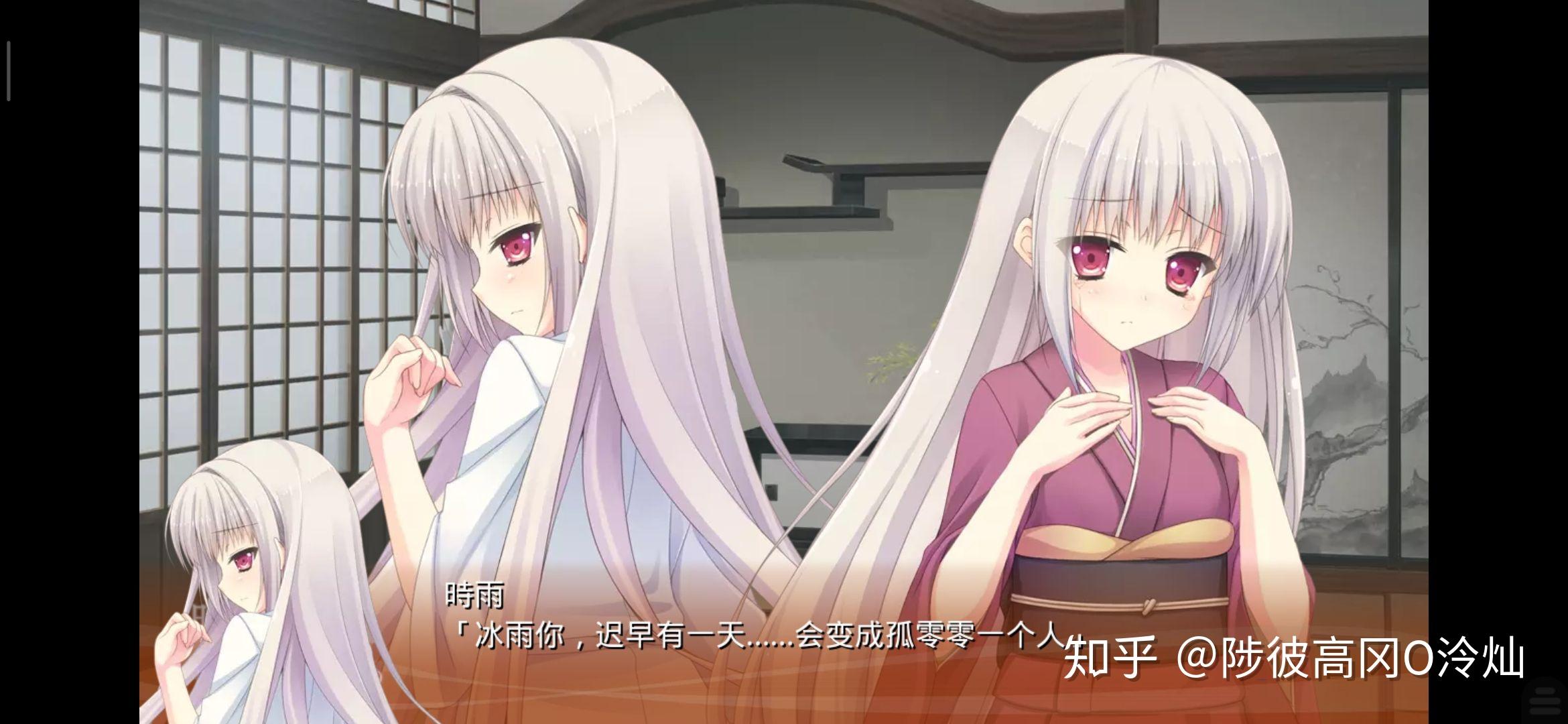 parasol社晴菜花浅谈谨以此留念