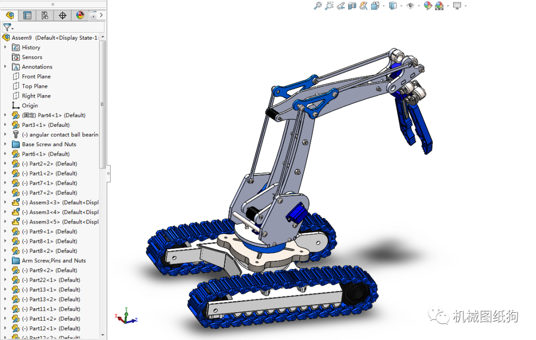 機器人roboticarm機械臂履帶車3d數模圖紙solidworks設計