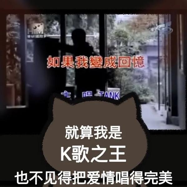 200张一猫人系列表情包 - 知乎