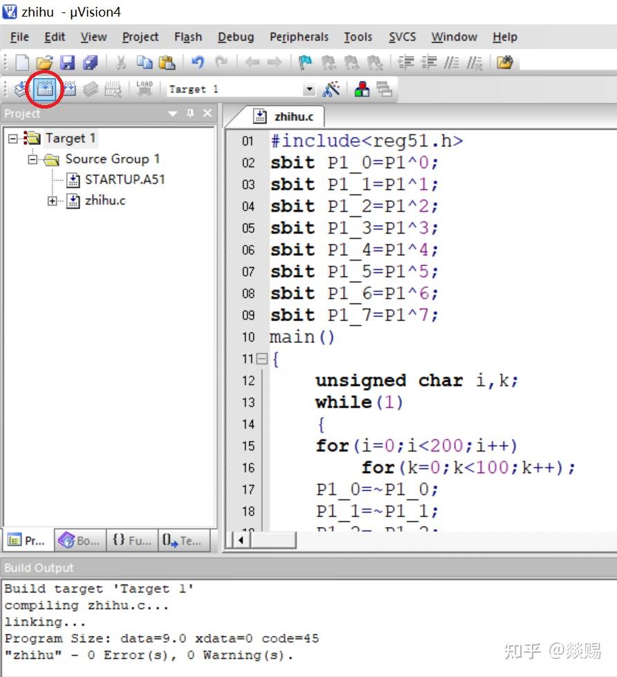 基于keiluvision4和proteus8的联合仿真