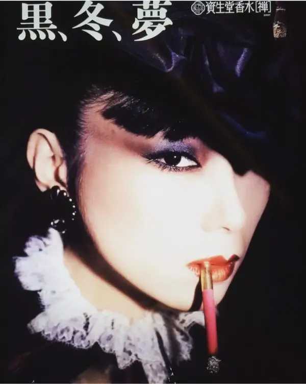 她是最摄人心魄的东瀛美人 也是第一个让日本通往巴黎时尚的顶级超模 知乎