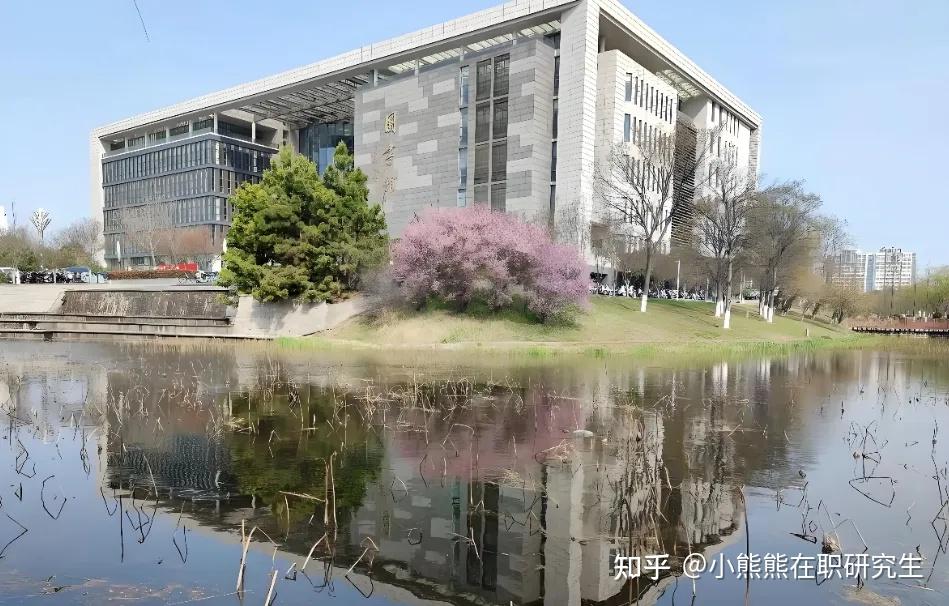 【院校推荐】2026年江苏大学非全日制研究生招生简章!含最新招生信息、报考条件、报考材料 - 知乎