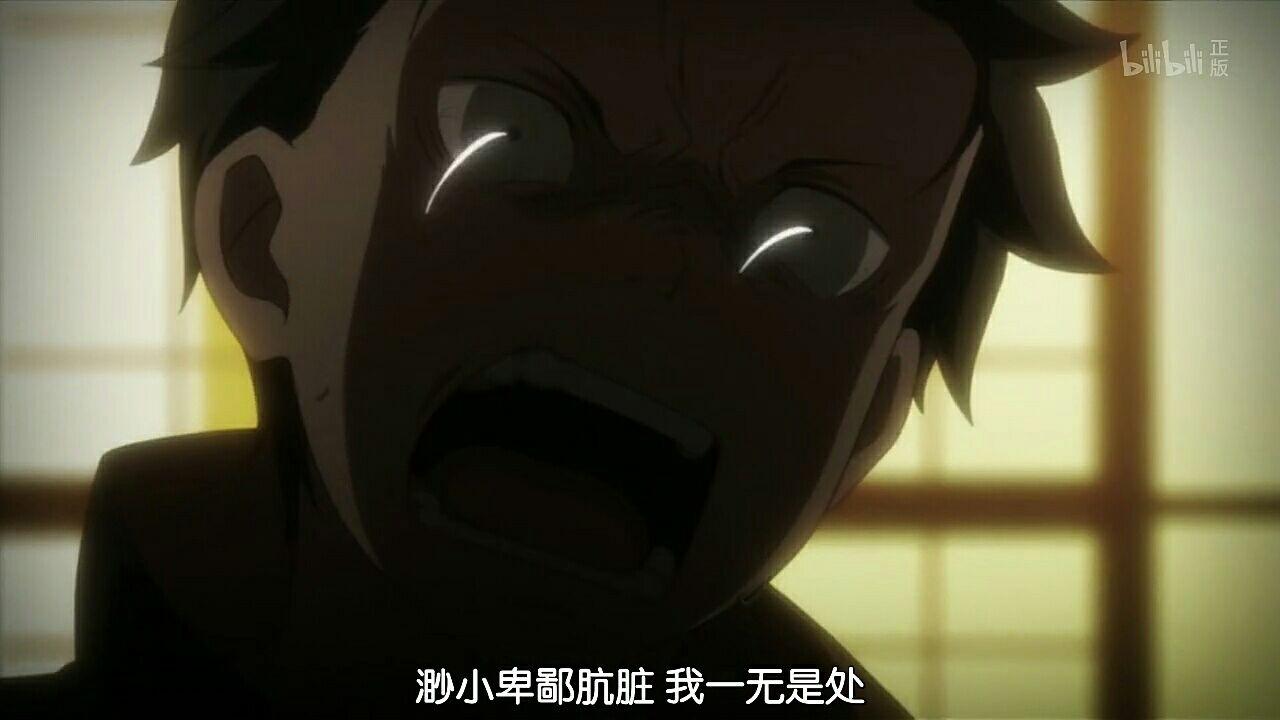 沉迷二次元,动漫,无法生活怎么办?