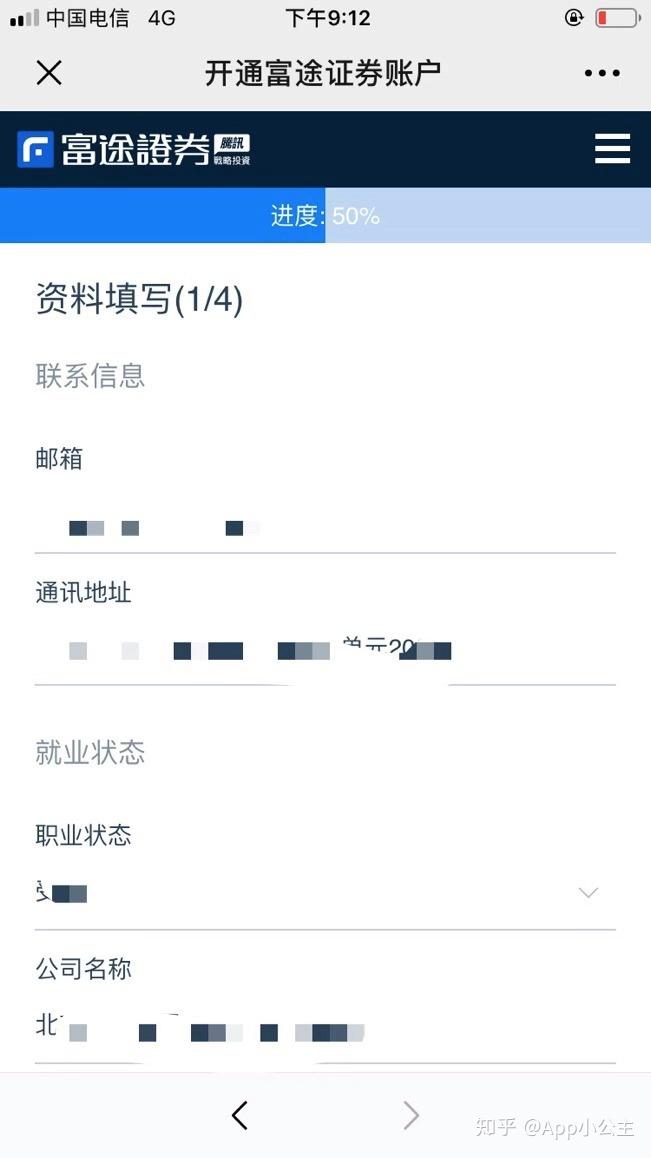 v2-9f84045fe8bd85e71f4356e35319e4eb_r.jpg
