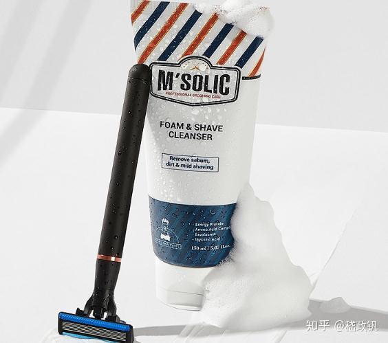 男士洗面奶我推荐这9支