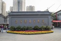 武汉三镇古玩收藏市场轮流赶集忙